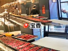 -海汕记·潮汕鲜牛肉火锅·自助