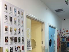 -蕃茄田艺术(悦荟广场中心)