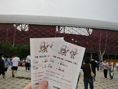 -山西体育中心红灯笼体育场
