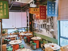 大堂-海煮叹鲜·粥底火锅·港式海鲜打边炉(赛银国际广场店)