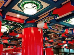 -郭林家常菜(狼垡店)