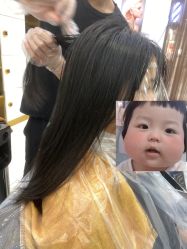 点击看大图 -悦Salon发型设计