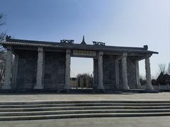 -中华石雕艺术园