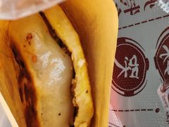 -辣哭饼(鼓楼沿历史文化街区店)