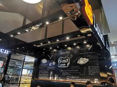 -胡椒厨房(学府凯德店)
