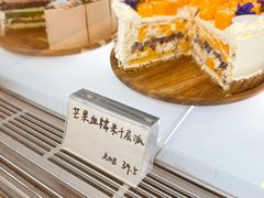 芒果血糯米千层派-Tomado绿色烘焙(大尧三路店)
