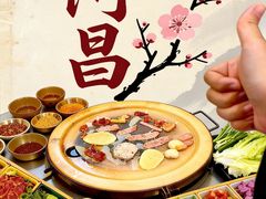 -阿昌白族石板烧(大理古城店)