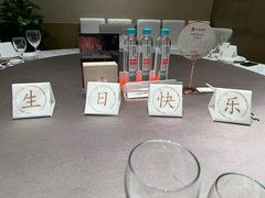 -泓历皇朝酒店(东亭店)