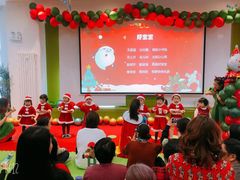 -乐融儿童之家早教托育(燕郊校区)