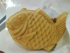 -粉粉乐鲷鱼烧(美罗城店)