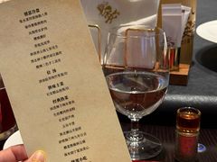 -长安酒肆(曲江店)