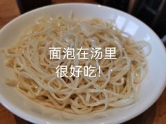 -渔乡米香·剁椒鱼头(四方坪店)