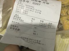 -娘心豆品(方庄店)