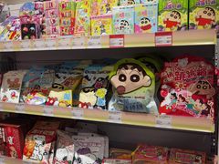 -KKV(广州番禺奥园广场店)