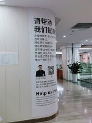 -西安壹加壹医疗美容·西北抗衰旗舰店