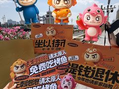 -太原茂业天地购物中心