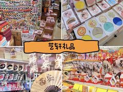 -西北轻工批发市场