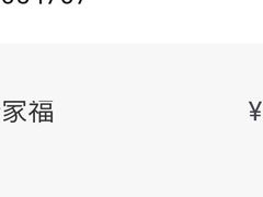 -海马体照相馆(上海宝山万达广场店)