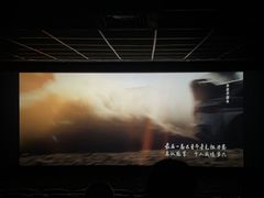 -UL城市影院(中亭街店)