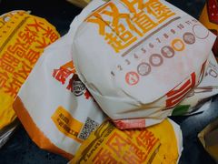 -汉堡王(天津鲁能店)