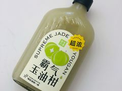 -奈雪的茶(永嘉天地东百城店)