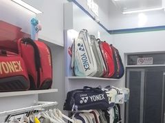 -YONEX网羽有约(新街口店)