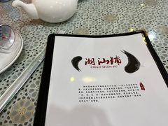 -潮汕铺老店(甜水井店)