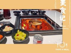 -鼎膳常火锅(华阳店)