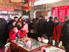大堂-天兴居(鲜鱼口街店)