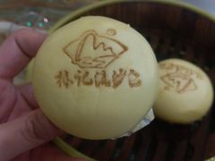 椿记流沙包-椿记烧鹅(北门店)