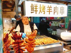 -尹三豆汁(前门旗舰店)