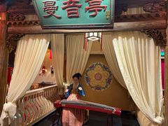 -长安大牌档之西安博物院文化餐厅(中贸店)