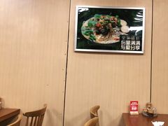 -鑫花溪牛肉米粉(凤凰街创始总店)