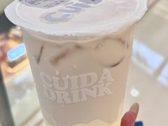 -CUIDA(湾悦城店)