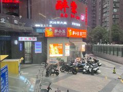 -醉霖生态餐厅(交大店)