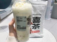 -喜茶(无锡荟聚中心店)