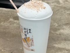 -李山山茶事(景枫店)