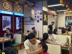 大堂-七爷清汤腩·港式餐厅(金狮广场店)