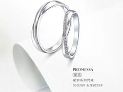 -凯德广场(武胜路店)