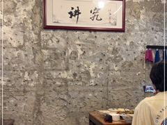 -国强牛肉(洋河总店)