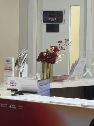 -上海玫瑰医疗美容医院