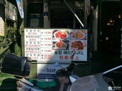 -宝健路步行街(Pedestrian Shopping Street)