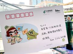 -美奈小馆·越南料理(福田星河COCO Park店)