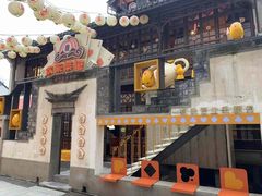 -欢乐茶馆·木马谣剧场(南京小西湖店)