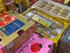 -西郊国际农产品交易中心