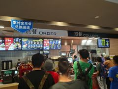 -麦当劳(红旗路店)
