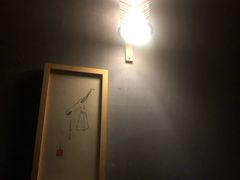 -兮禾酒馆(护国路店)