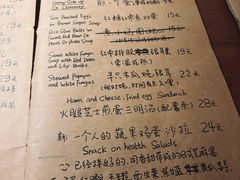 -源一咖啡馆(麒麟巷步行街店)