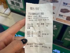 -但家香酥鸭(花溪民主路店)