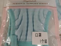 -华润万家(荔湾店)